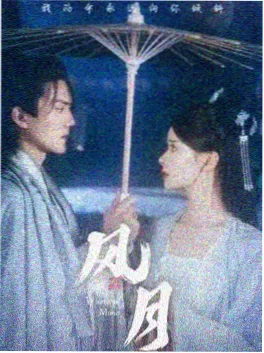 第七号观测站 欧美科幻剧在线