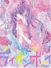 旧物改造局 生活创意综艺